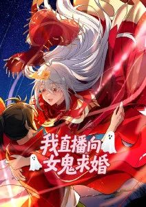 暗河行者 冒险热血动漫全集